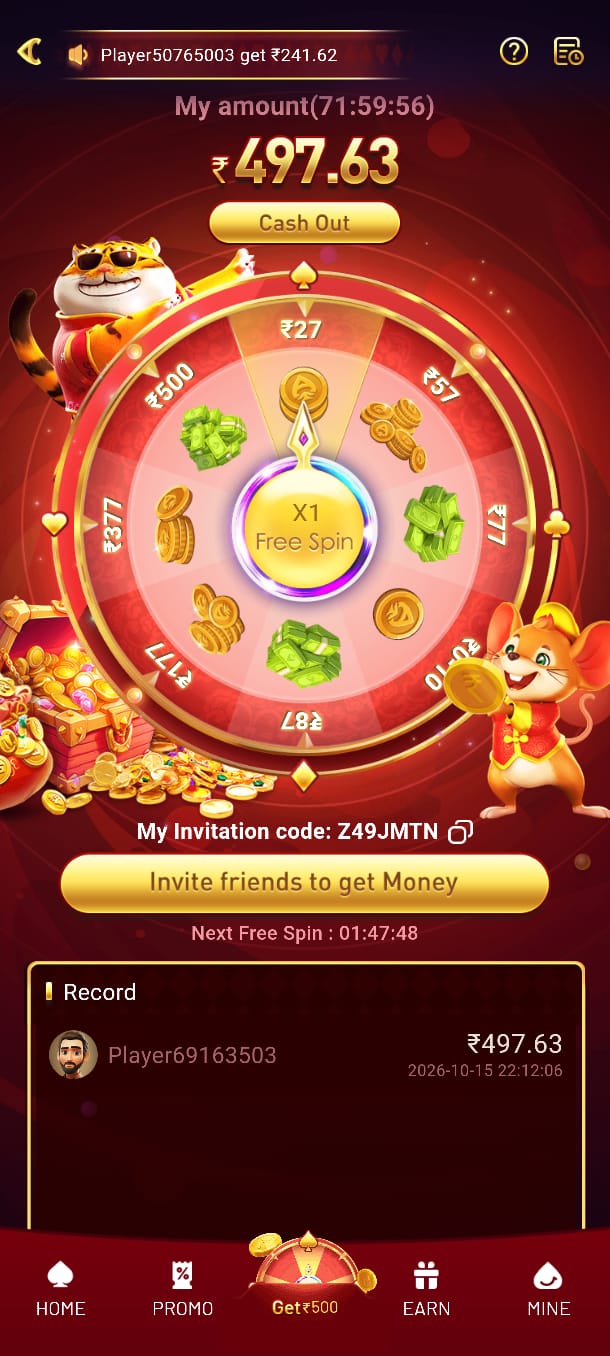 HV7 Game Apk App